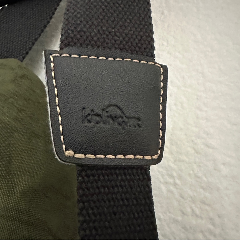 Kipling Army Green Drawstring Backpack - image 6